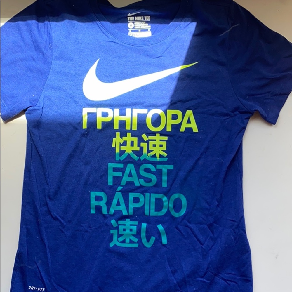 Nike t shirt